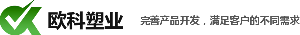 振動篩生產(chǎn)廠家,新鄉(xiāng)市誠鑫振動機(jī)械有限公司