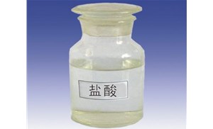 關(guān)于合肥鹽酸的運輸問(wèn)題介紹